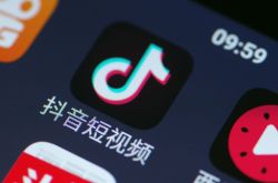 （3分钟科普下）安顺厂区招工_哔哩哔哩-2